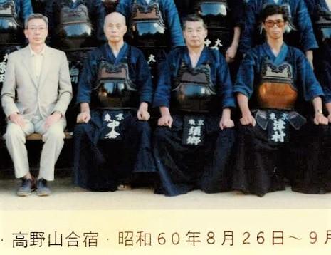1985kouyasan_natsu.jpg