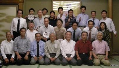 2008kyotokansai.jpg