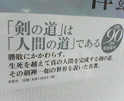 201002212356000.jpg