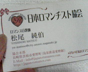 201010042224000.jpg