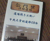 201107220054000.jpg