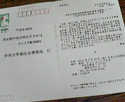 201202020003000.jpg