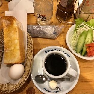 20181215komeda.jpg