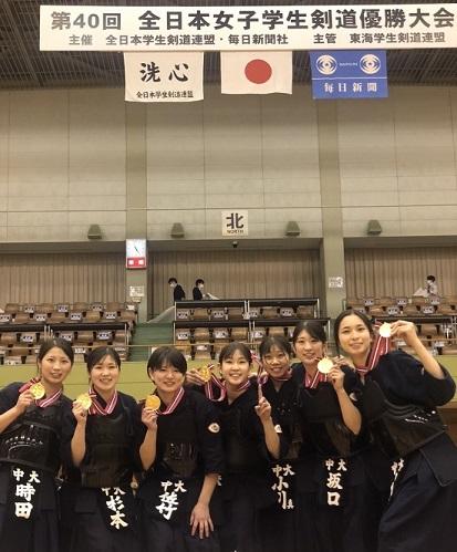 202111114chuokendo.jpg