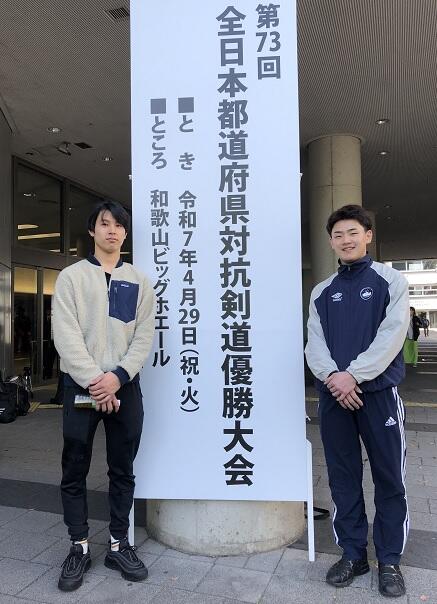 20250429_moriyasu_sato.jpg