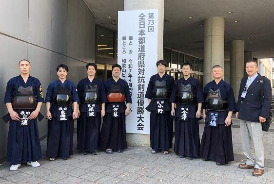 20250429akita3.JPG