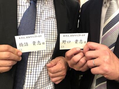 202510_yatsushiro05.JPG