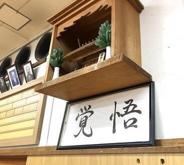 20260429kumamoto_yamamoto03.jpg