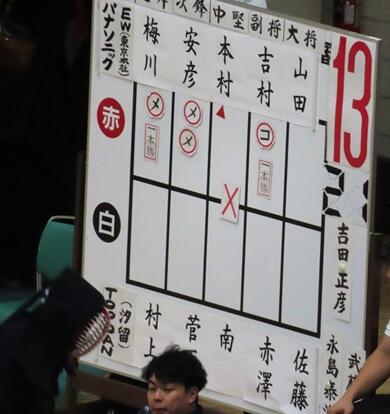 20260921_toppan_panatokyo.jpg