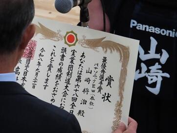 20260921panasonic06.jpg