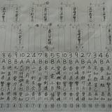 201806101.jpg