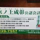 201808093.jpg