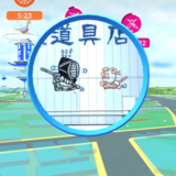 20250429pokego.PNG