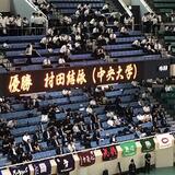 202607jyoshi1_murata.jpg