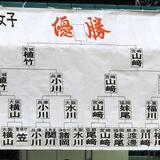 IMG_jyoshi_20260901.JPG